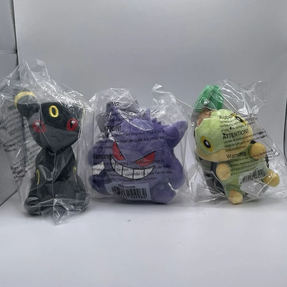 Pokemon Center Sitting Cuties Lot Of 3 Gengar Umbreon Turtwig Keychain Plush